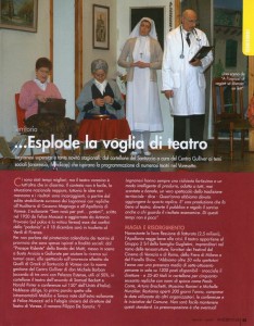 art VaFocus2011_001_rid